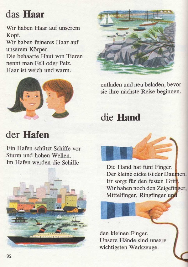das Haar
